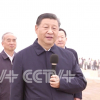CCTV+: Си Цзиньпин элдин бакубаттуулугун жогорулатуу үчүн талыкпай иштөөгө чакырды