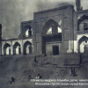 Күндүн сүрөтү: 1938-жылы Ош шаарындагы Алымбек датка медресеси