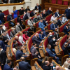 Мамдуманын спикери: Жогорку Раданын депутаттары Путиндин сунушун талкуулоодо