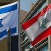 МИД рекомендует кыргызстанцам воздержаться от поездок в Израиль и Ливан