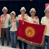 Кыргызстанец стал победителем Международной математической олимпиады в Великобритании