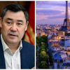 Садыр Жапаров Францияга барат