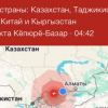 Күчү 6 балл. Таң маал өлкө аймагында жер титиреди