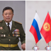 Токтогул Какчакеев: Кыргызстандын Россияга болгон колдоосу — биздин саясий туруктуулукка, тарыхый байланыштарга жана келечектеги өнүгүү векторуна дал келет