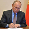 Путин утвердил концепцию миграционной политики России на 2026-2030 годы
