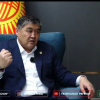 Ташиев: Мен коррупция менен күрөшүүдө үрөй учурган, чачты тик тургузган көрүнүштөргө күбө болдум