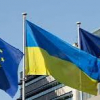 Евробиримдик Украинага 90 миллиард евро бөлөт