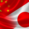 Китай призвал Японию прекратить прощупывать красные линии своими ядерными амбициями