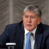 Алмазбек Атамбаев лишен государственных наград Кыргызстана
