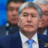 Экс-президент Алмазбек Атамбаев мамлекеттик сыйлыктарынан ажыратылды