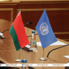 Беларусь и ООН подписали рамочную программу сотрудничества в области устойчивого развития на 2026-2030 годы