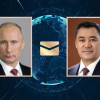 Путин Президент Садыр Жапаровду жана кыргыз элин жаңы жыл менен куттуктады
