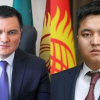 Коррупция боюнча айыпталган Абдувапов менен орун басары Кыдыргычев тууралуу УКМК билдирүү берди