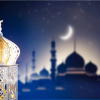 Быйыл Рамазан айы качан башталаары айтылды