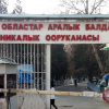 Ош шаардык балдар ооруканасындагы узун кезек боюнча директор түшүндүрмө берди