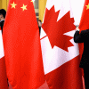 Минкоммерции КНР: Китай и Канада имеют огромный потенциал для торгово-экономического сотрудничества