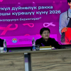 Депутат Гүлнара Баатырова рак оорусуна каршы күрөшүүнүн бүткүл дүйнөлүк күнүнө карата өткөн конференцияга катышты