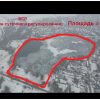ГКНБ КР: О возврате на баланс государства объекта водной инфраструктуры стратегической важности — бассейна суточного регулирования