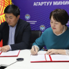 Агартуу министрлиги менен АРИС мектепке чейинки берүүнү өнүктүрүү боюнча меморандумга кол койду