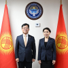 Эл аралык иштер комитетинин төрайымы Эльвира Сурабалдиева Кореянын элчиси Ким Квангдже менен жолугушту
