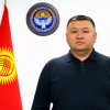 Алмазбек Ибраимов Манас шаарынын “Манас сууканал” башкармалыгынын башчысы болуп дайындалды
