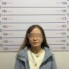 В Бишкеке задержана директор туристической компании