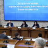 Тармактык комитет «Ош шаарынын жолдорун жакшыртуу» долбоорун ишке ашырууга багытталган мыйзам долбоорун жактырды
