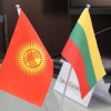 Ош шаарында Литванын арадактуу консулдугу расмий ачылды