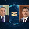 Назарбаев кыргызстандыктарды Орозо айт жана Нооруз майрамдары менен куттуктады