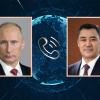 Состоялся телефонный разговор Садыра Жапарова и Путина
