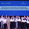 Республикалык олимпиаданын жеңүүчүлөрү сыйланды