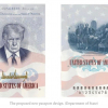 Эми АКШ паспортторунда Трамптын сүрөтү түшүрүлүшү мүмкүн