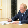 Путин Кыргыз-орус Славян университетинин кампусун куруу боюнча макулдашууну ратификациялады.