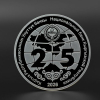 ШКУнун 25 жылдыгына карата күмүш тыйын жүгүртүүгө чыгарылды