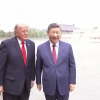 Си Цзиньпин и Дональд Трамп посетили Храм Неба