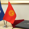 Дүйнөлүк банк Кыргызстандын суу чарба тармагына 193 млн доллар бөлөт