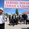Маматалиев ознакомился с рядом социальных и инфраструктурных объектов в Иссык-Кульской области