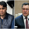 Абактагы Ташовдун арманы, президент көңүл бурабы?