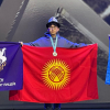 Кыргызстандык окуучулар эл аралык олимпиадада байгелүү орундарга ээ болушту