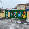 17 социалдык стационардык мекеме мамлекеттик куратордук системасына киргизилди