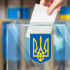 Украинада президенттик шайлоонун күнү жарыяланды