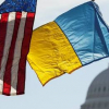Америка Украинага курал сатууга уруксат берди