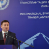 Улан Маматканов органдардын донорлугу жана трансплантациясы боюнча эл аралык симпозиумга катышты