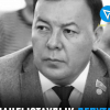 Депутат умер после пластической операции в Мангистау
