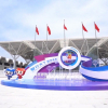 В Тяньцзине открылось Всемирное интеллектуальное ЭКСПО 2026 года