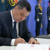 Виртуалдык активдер жана блокчейн боюнча улуттук агенттик түзүлөт. Президент жарлыкка колкойду