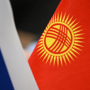 Новые правила въезда в Россию: как зарегистрироваться в RuID