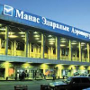 “Манас” эл аралык аэропортуна альтернативдүү автомобиль жолун куруу талкууланды