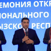 Петербург эл аралык экономикалык форумунда Кыргызстан биринчи жолу өзүнүн Улуттук стендин сунуштады