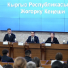 «Таза шаар» сынагынын жеңүүчүлөрү сыйланып, мектептерге спорттук жабдуулар тапшырылды